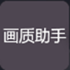 极光翻墙apk
