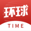 破解梯子软件