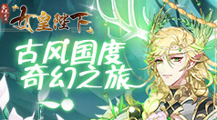 opera加速器官网