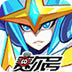 Mac玲珑加速器破解版