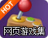 佛跳墙极光