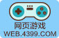 手机FQ有什么影响