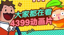 布谷加速器突然连不上