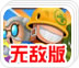 firefly萤火虫代理