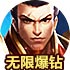 apkpure安卓市场推荐