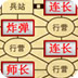 免费公益ssr